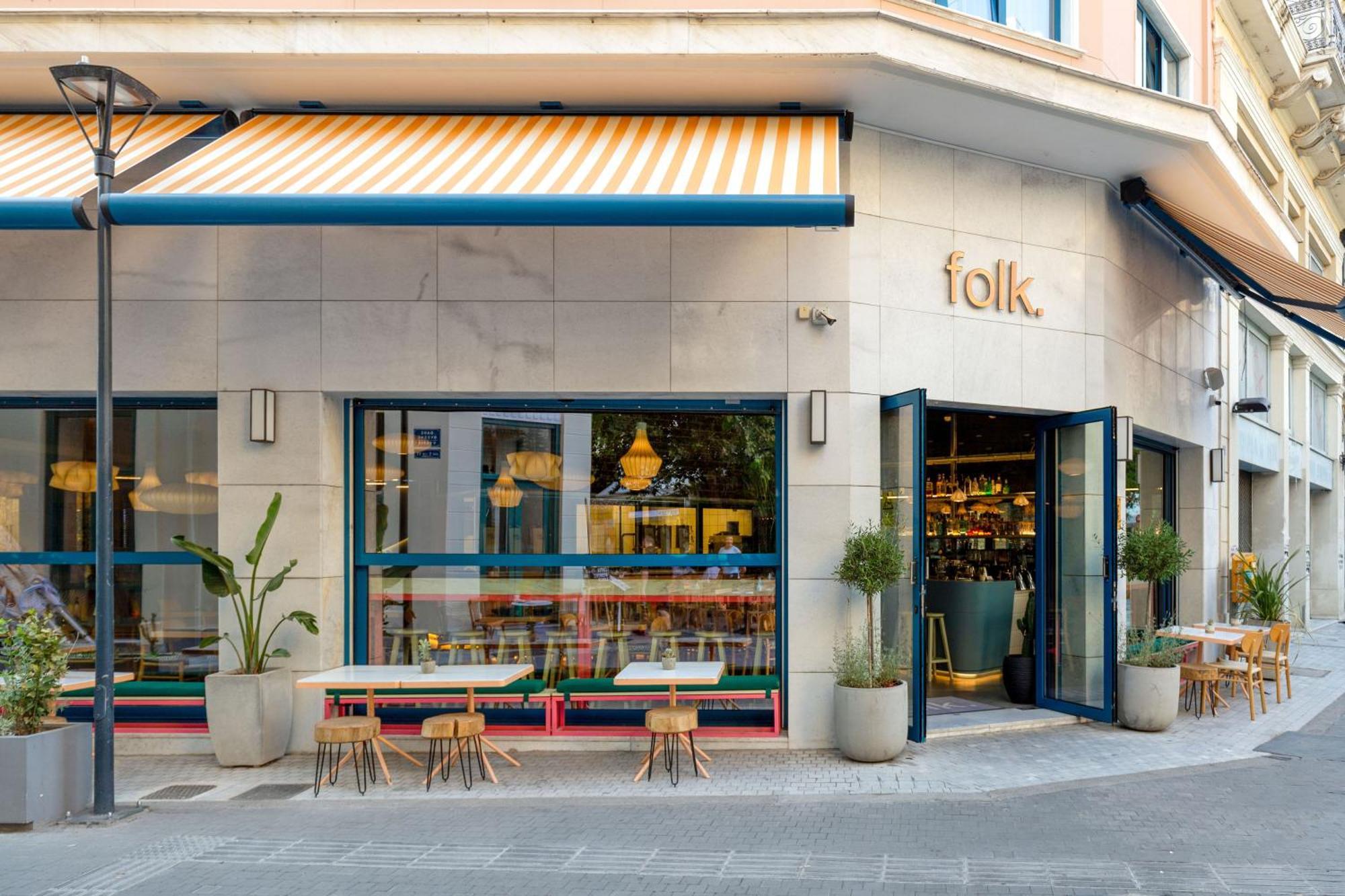Bob W Eolou Hotel Athena Bagian luar foto